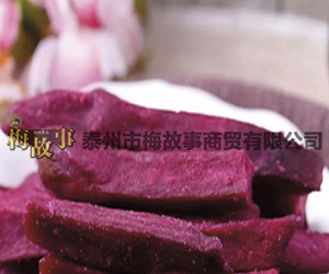 上海紫薯条