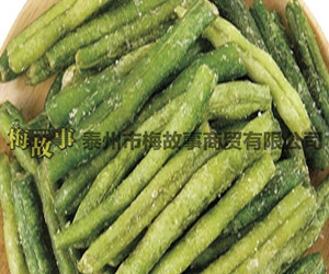 上海青刀豆